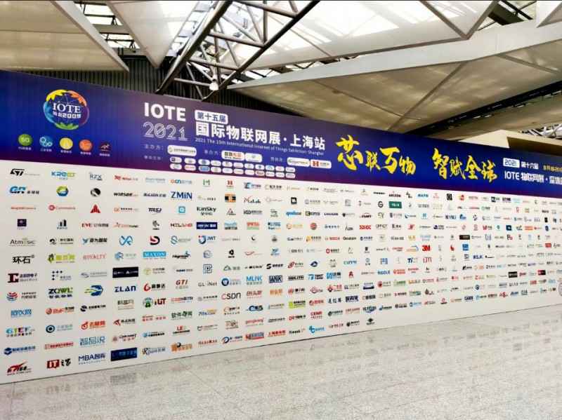 乐鱼网页版在线登录-leyu(中国)展会配图